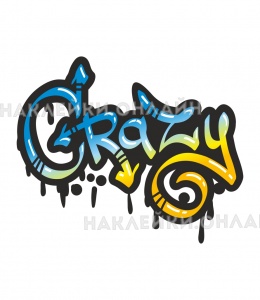    "Crazy"