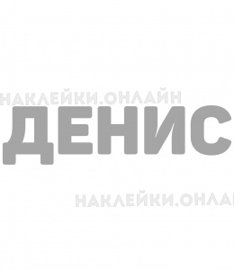     ""