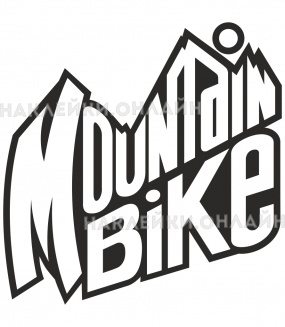    "Mountain Bike"