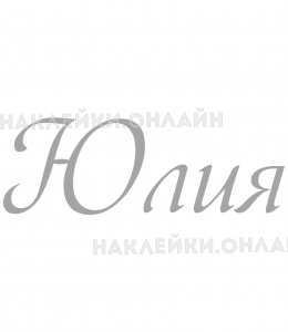     ""