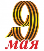    "9 "