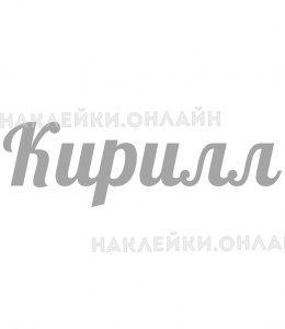     ""