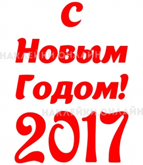 �������� "� ����� �����"